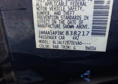 2011 Nissan Maxima 3.5 Sv из США, поврежденный, VIN 1N4AA5AP3BC838217